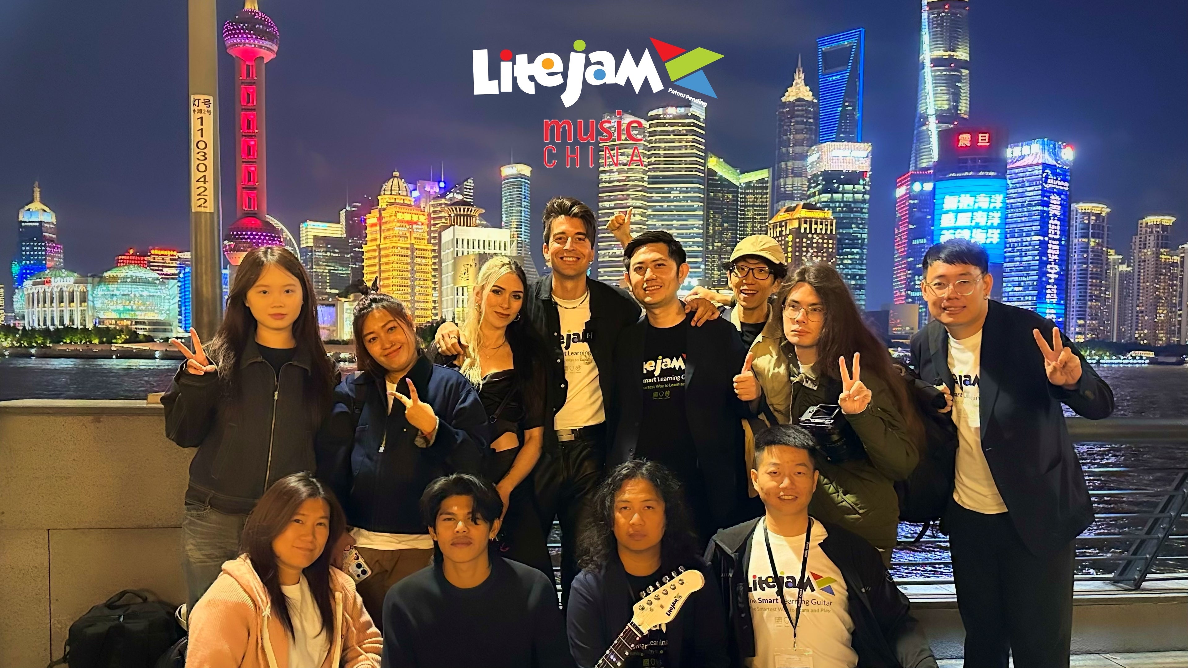 News & Updates – EP.09 | MUSIC CHINA 2025