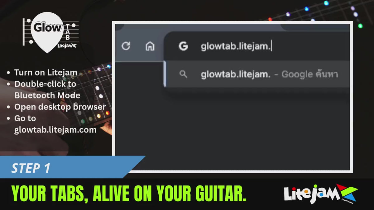 Load video: 
